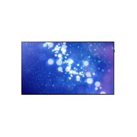 Monitor Industrial Samsung QM85D