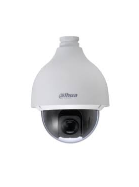 Domo PTZ IP SD59131UN-HNI