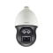 IP PTZ Camera hanwha Techwin (Samsung Techwin) Tienda Virtual