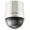 SNP-6200 2Megapixel HD 20x Network PTZ Dome Camera Tienda Virtual