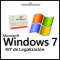 Licencia Kit De Legalizacion Windows 7 Professional