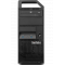 Thinkstation Lenovo P510 30B5003DLM